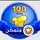 زهره الياسمين