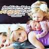 Souly