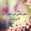 🦋🦋حنان طالب🦋🦋