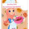 Serafina Cake (No Additinional Food Ingredients)