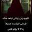 اكلات لذيذه 
