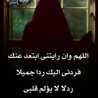 اكلات لذيذه 