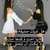 الاميره❤ 0'1