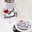 Fadia Al-Harthi