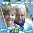 Yayi.tata.nena,@gmail,com 