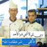 Abdo Alshef