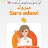 Sara adawi
