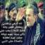 ريتال العوادي