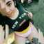 Joana Paiva