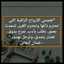 ام ملك