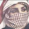 ام فراس