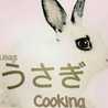 Usagi Cooking