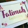 Bint Ameen