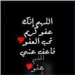 ميم 