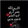 ميم 