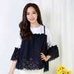 Dewi Hello