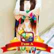 Maria Mughal