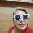 Felicita Cristina Echeverria Martinez