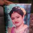 Pooja Vora