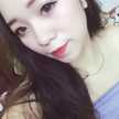 Quỳnh Như
