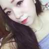 Quỳnh Như