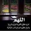 noor
