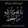 Mostafa Elsheikh 