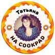 Татьяна