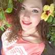 Selinda