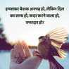 Reshma Sharma Reshma Sharma