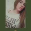 Юлія Тараканець