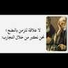 diana.Khmous