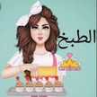  شمس فلسطين ☀