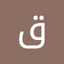 قابن صنيتل