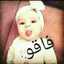 hadil Ess