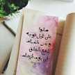 محذوف ✨
