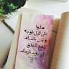 محذوف ✨ محذوف ✨