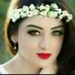 امل 