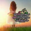 Lamya2🌷 Lamya2🌷