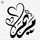 Ameerah