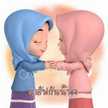 ฮาซาดา อาดํา