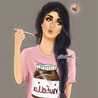 جنى جنى