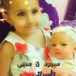 🥰مطبخ أم الأميرات🥰