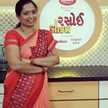 Satapara Shital