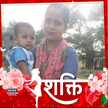 Gayatri Dixit