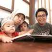 Dian wulan
