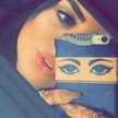 مشاعل