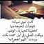 Reham 1234567890