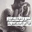 شغف