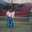 Donaldo Castro R
